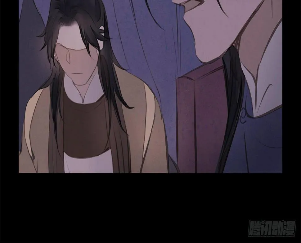 女儿村（十九）必定还有其四 第71页