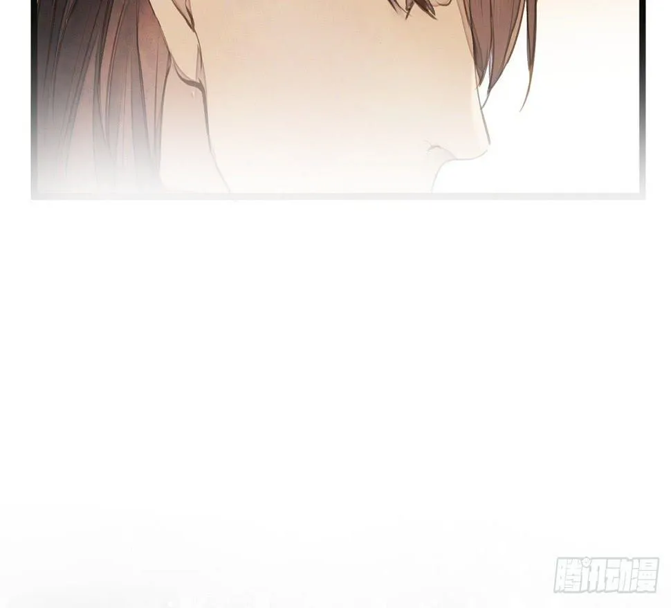 女儿村（二十一）这是注定的劫 第59页