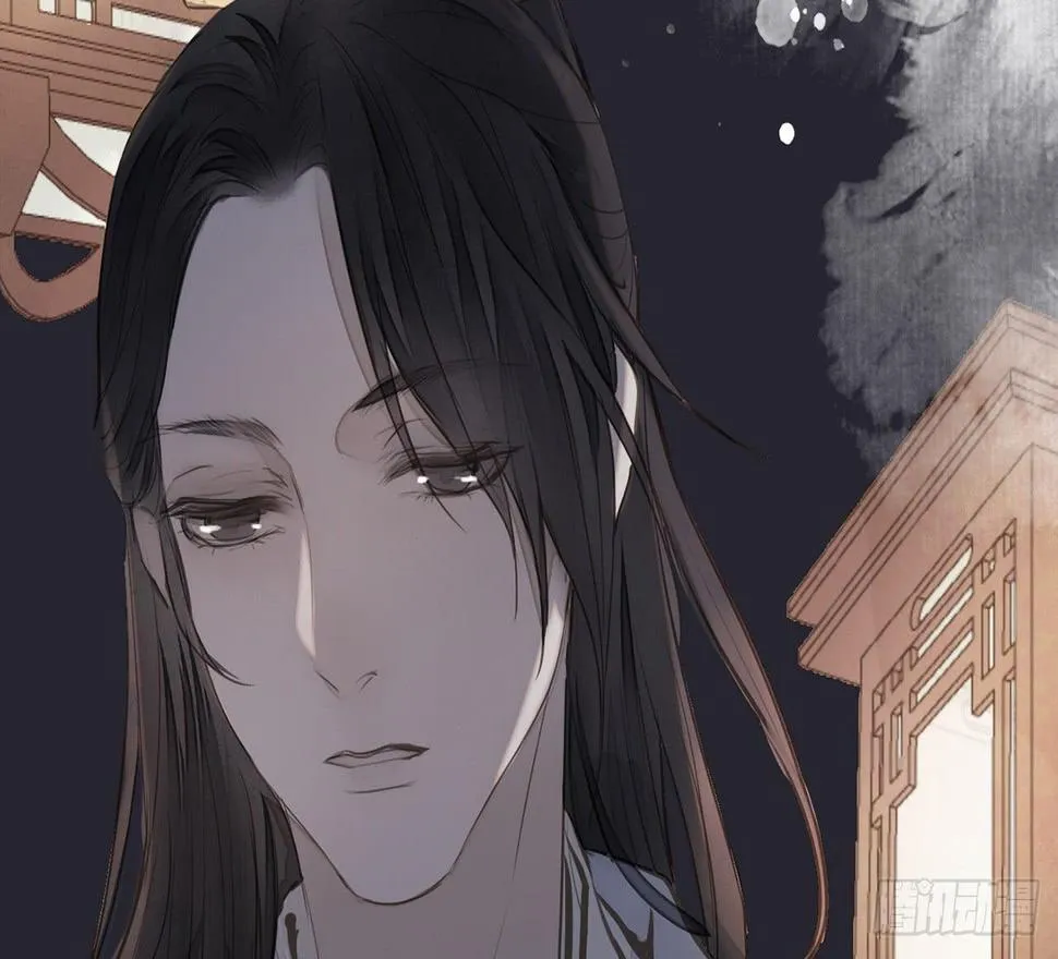 女儿村（二十一）这是注定的劫 第67页