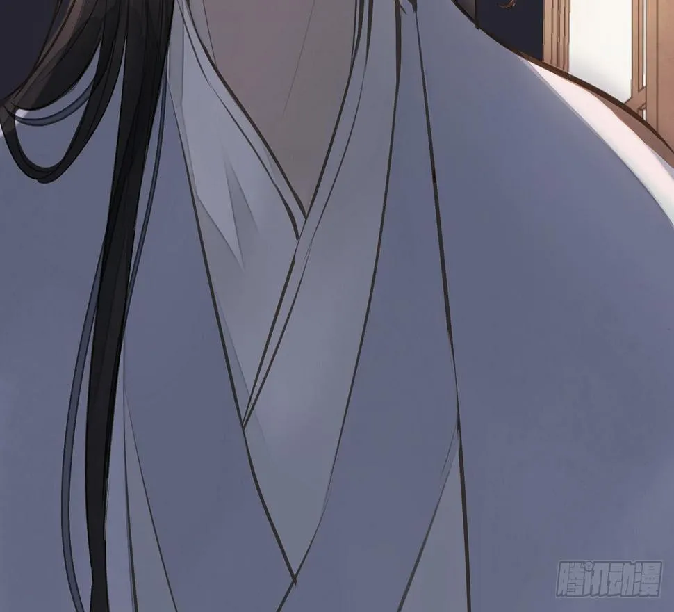 女儿村（二十一）这是注定的劫 第68页