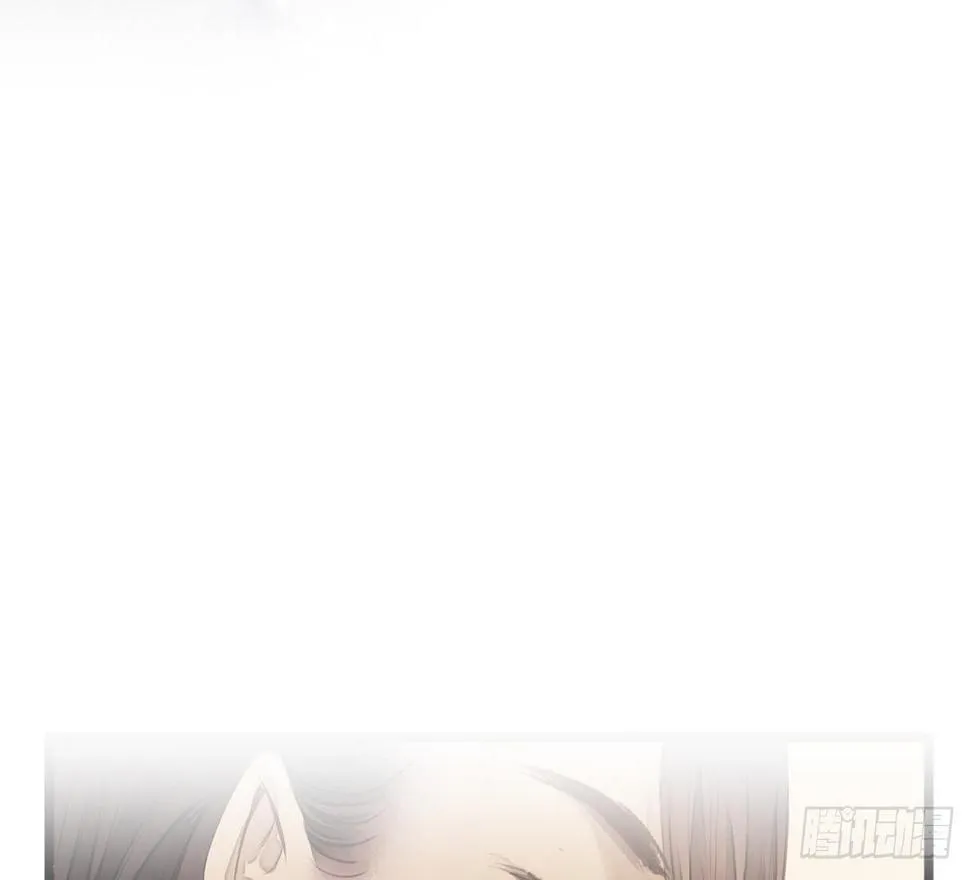 女儿村（二十一）这是注定的劫 第70页