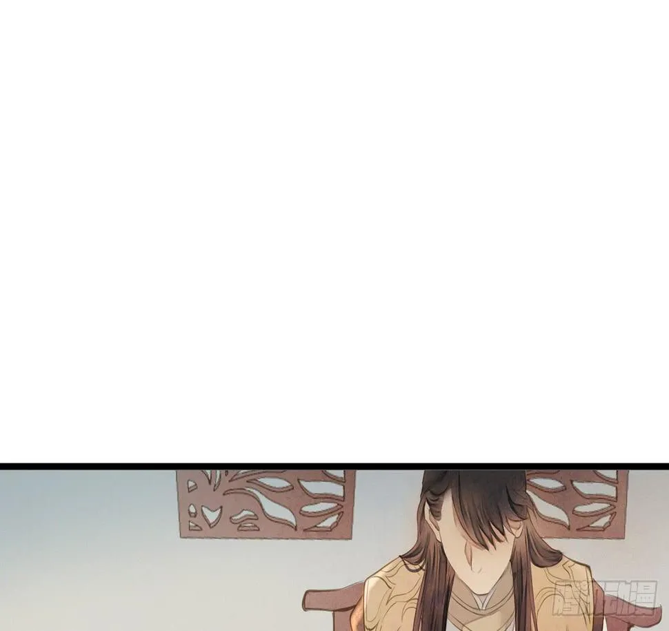 女儿村（二十二）再查就不给吃饭 第2页
