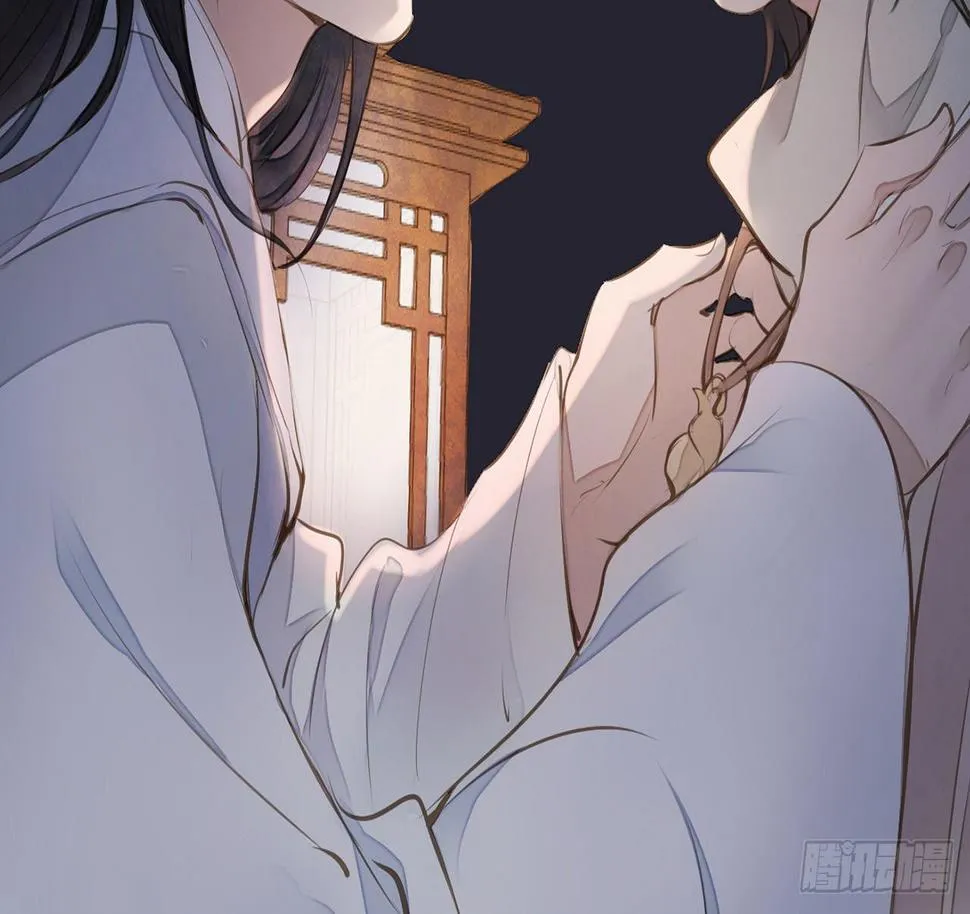 女儿村（二十二）再查就不给吃饭 第12页