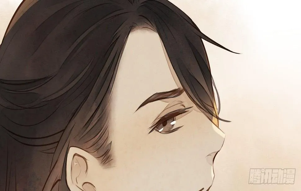 女儿村（二十二）再查就不给吃饭 第34页