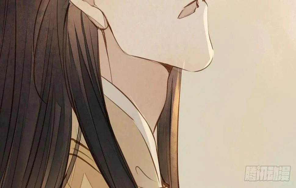 女儿村（二十二）再查就不给吃饭 第35页