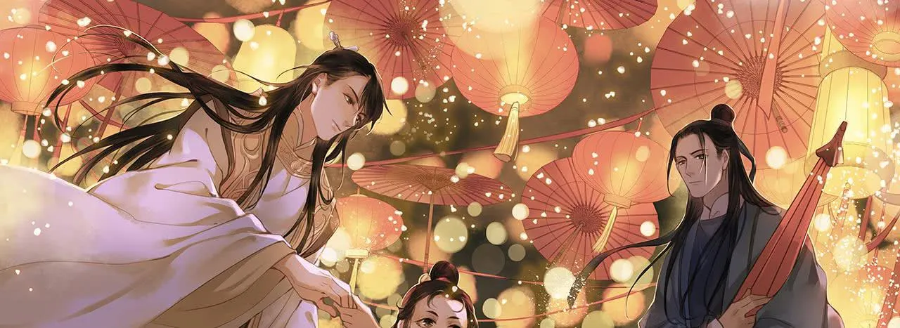 （新年番外）兰徽的宝藏 第1页