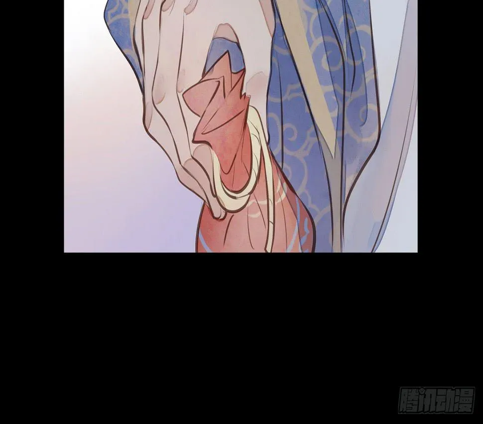 女儿村（二十五）挨饿很不好受 第43页