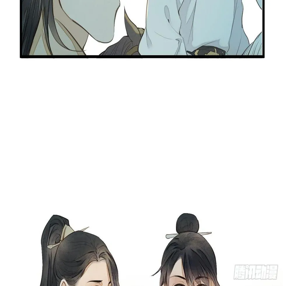 女儿村（二十七）为何科举？ 第14页