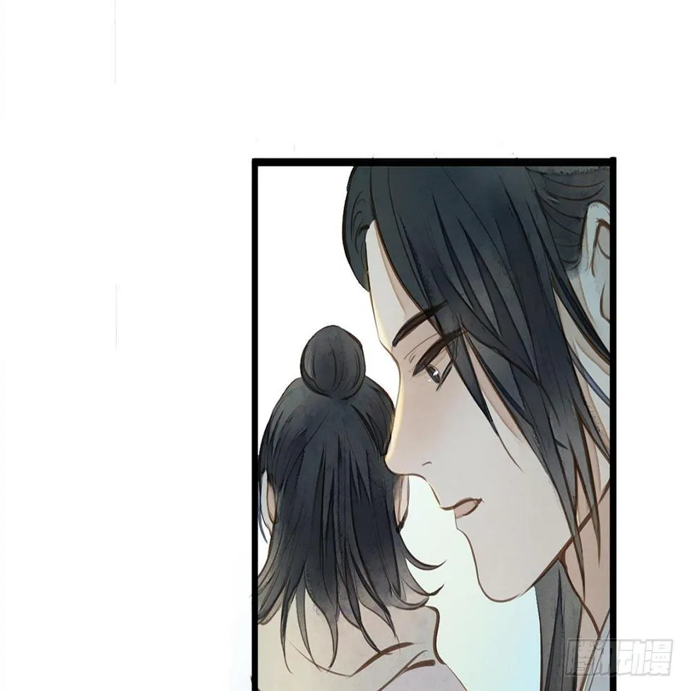 女儿村（二十七）为何科举？ 第18页