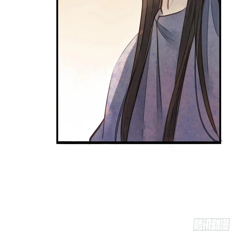 女儿村（二十七）为何科举？ 第27页