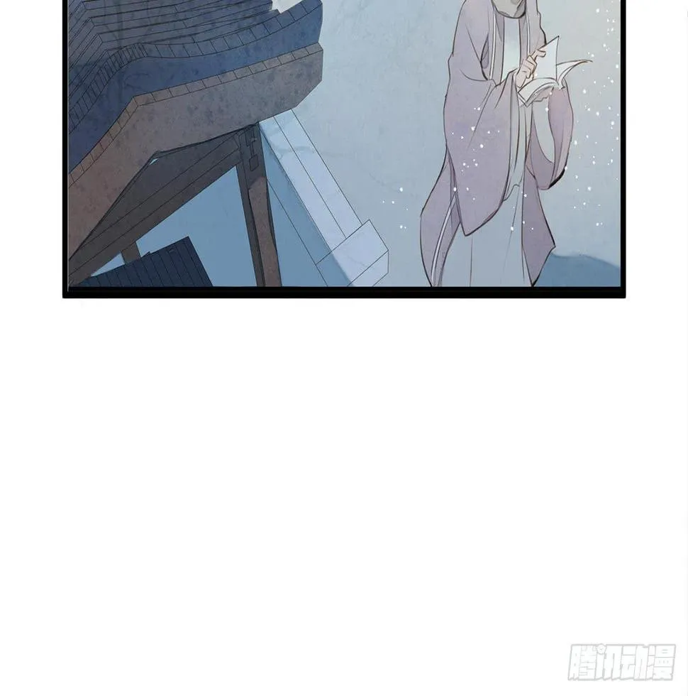 女儿村（二十七）为何科举？ 第34页