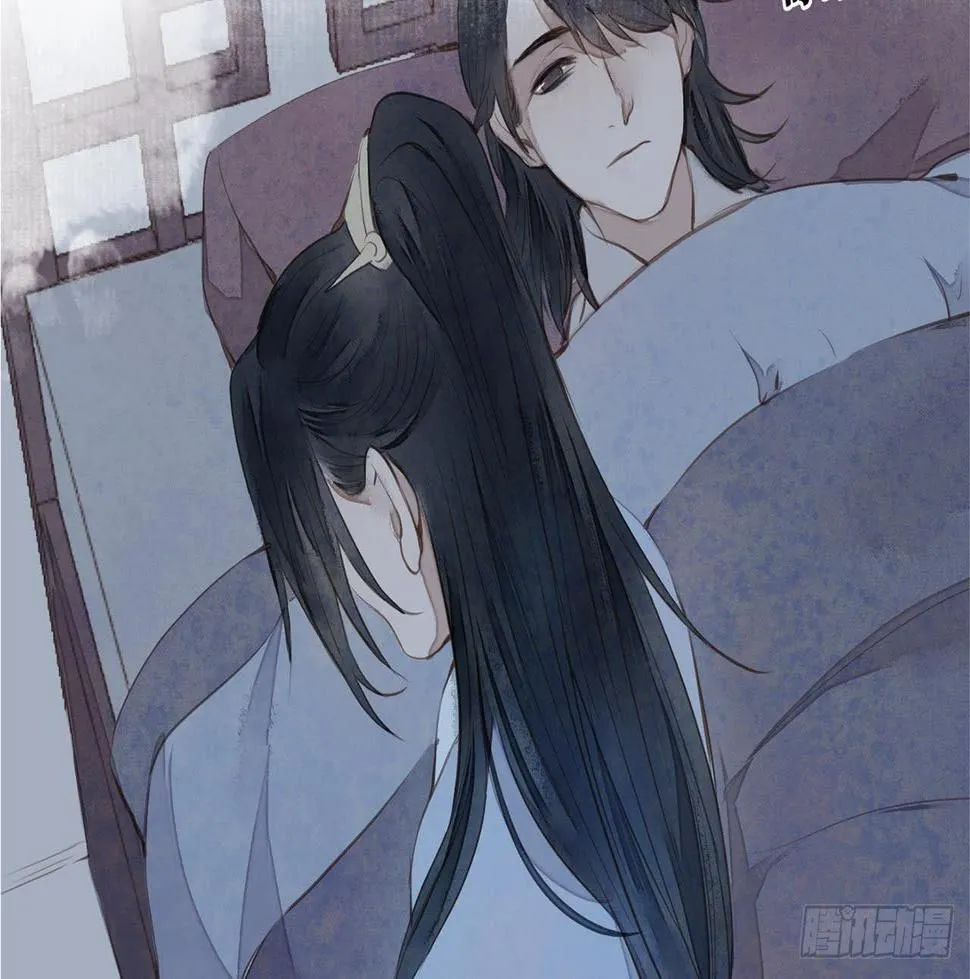 女儿村（二十七）为何科举？ 第46页
