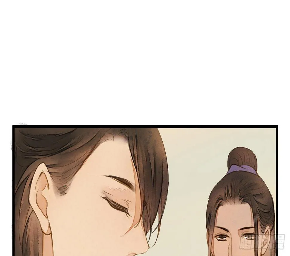 女儿村（二十八）他是一抹清 第32页