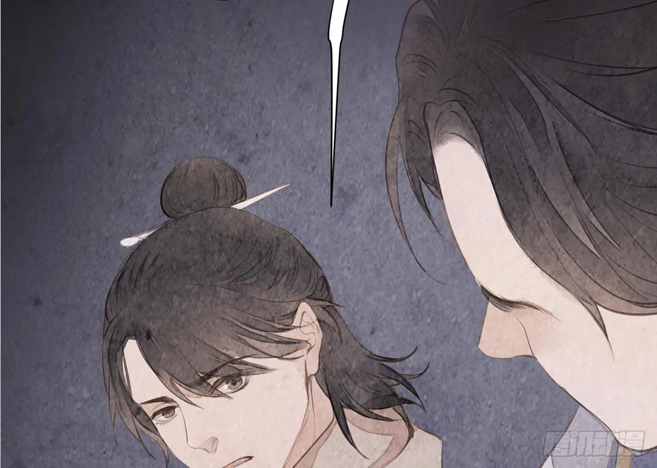 女儿村（二十九）他不会怪你的 第49页