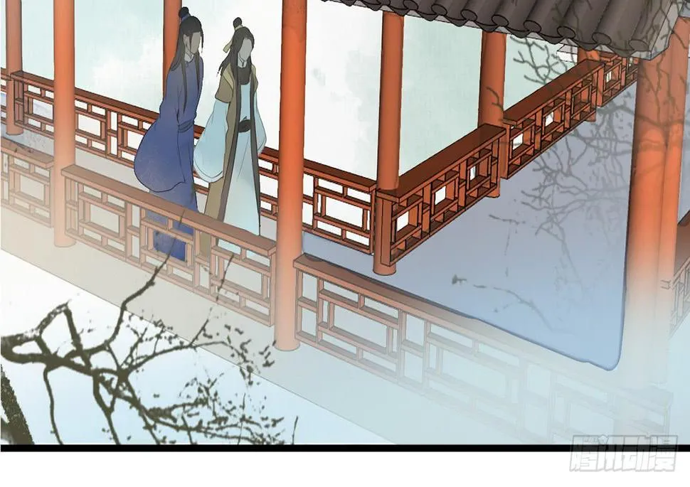 女儿村（三十一）你应该答应的 第34页