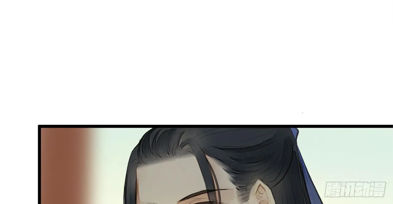 女儿村（三十二）只待来日再见 第34页