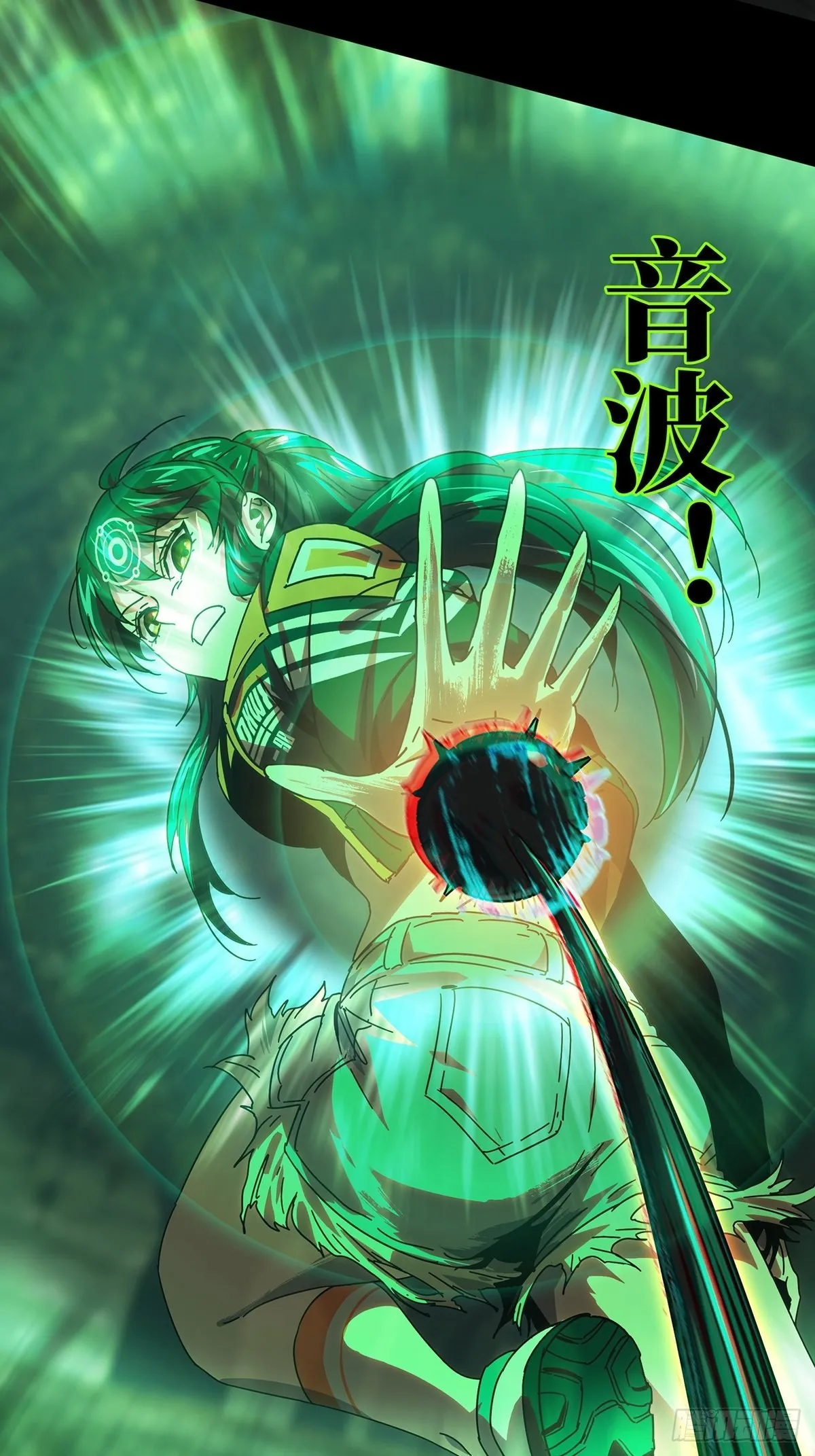 第二百五十章_最后一夜上 第24页