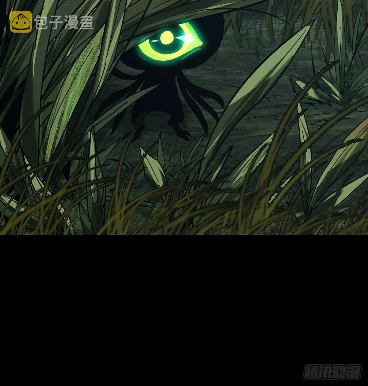 第二百五十一章_最后一夜中 第50页