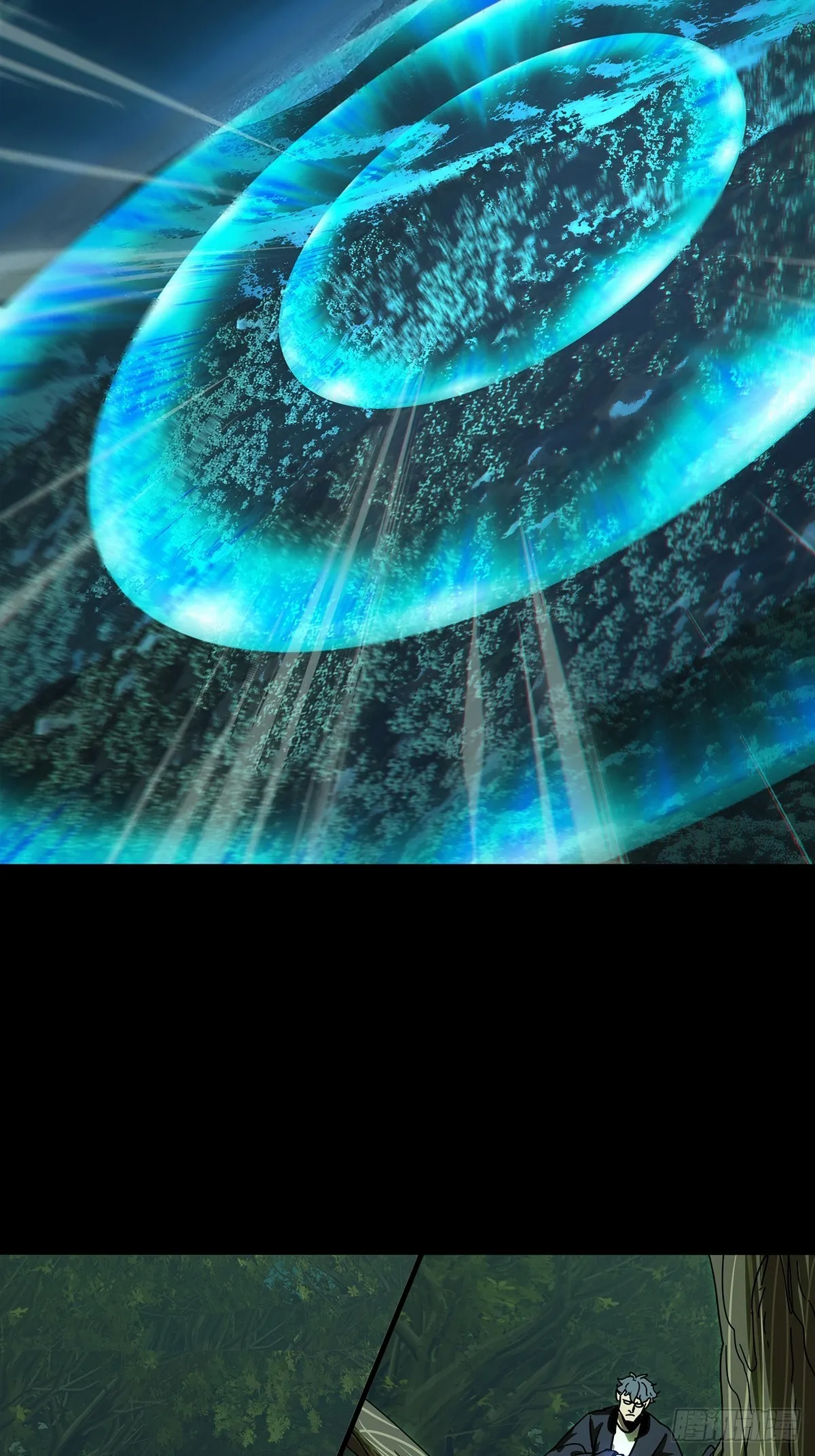第二百五十二章_最后一夜下 第6页