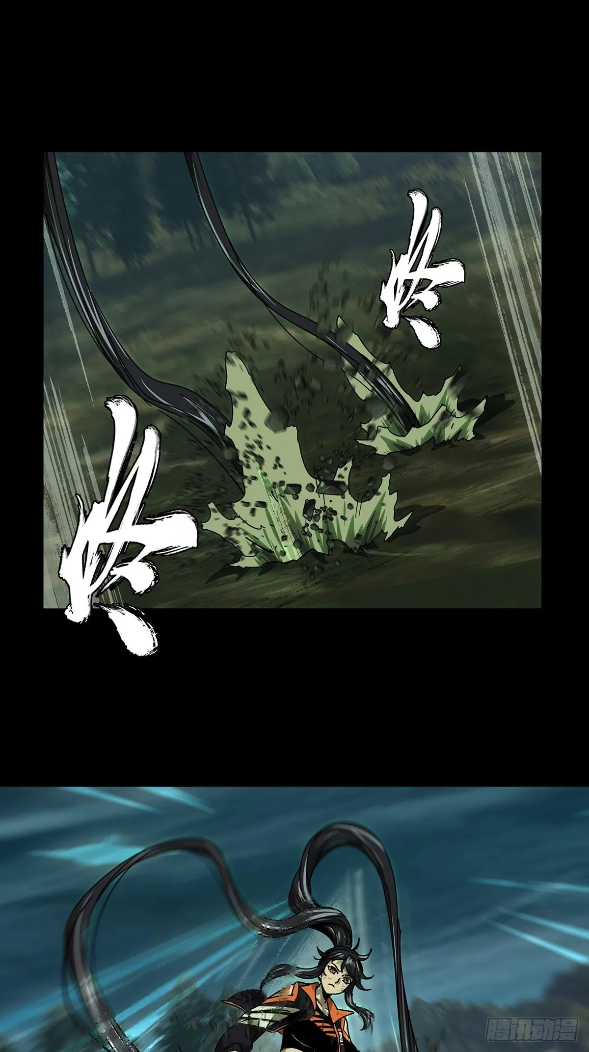 第二百五十三章_决赛开始上 第1页