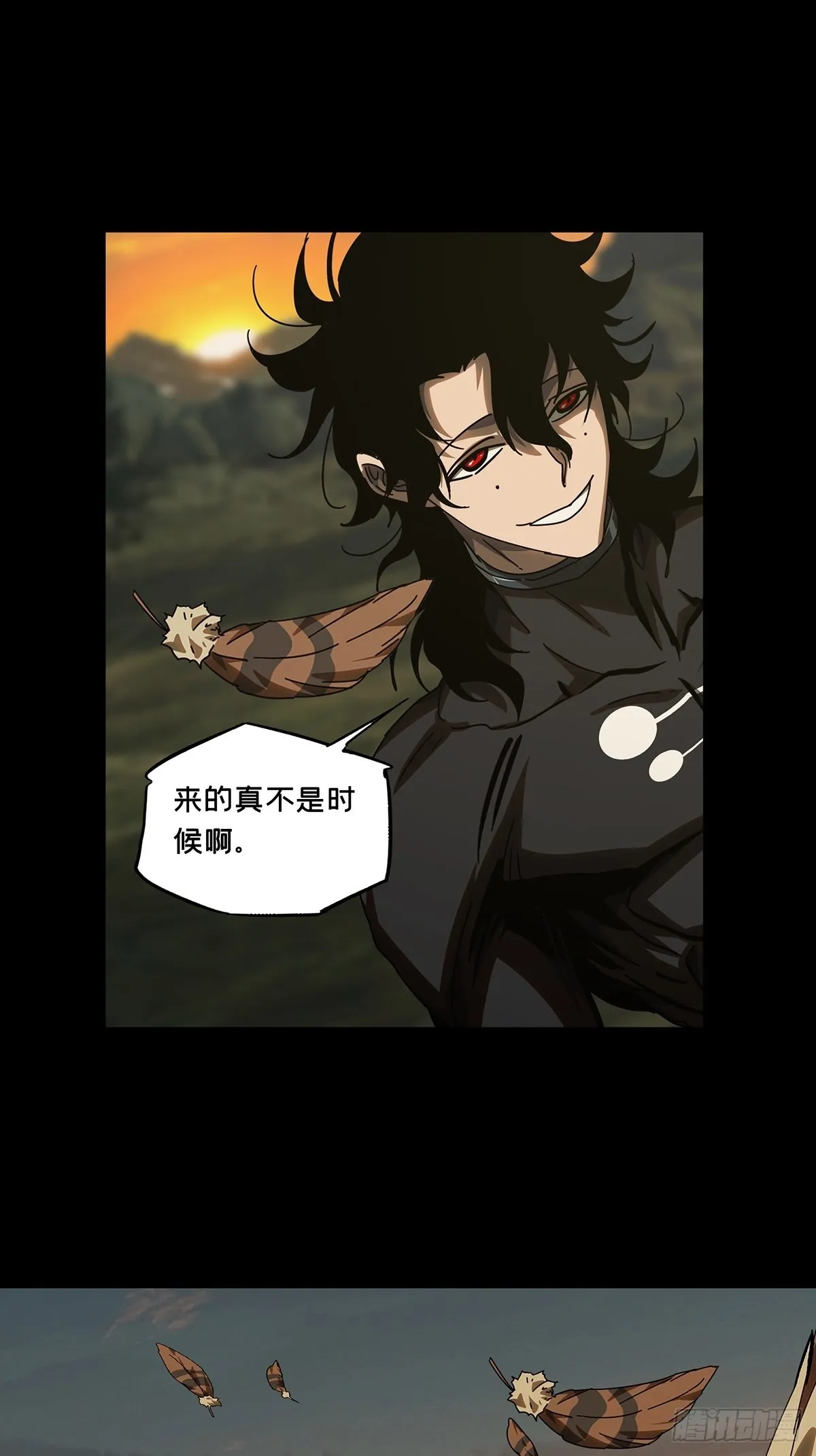 第二百五十三章_决赛开始上 第28页