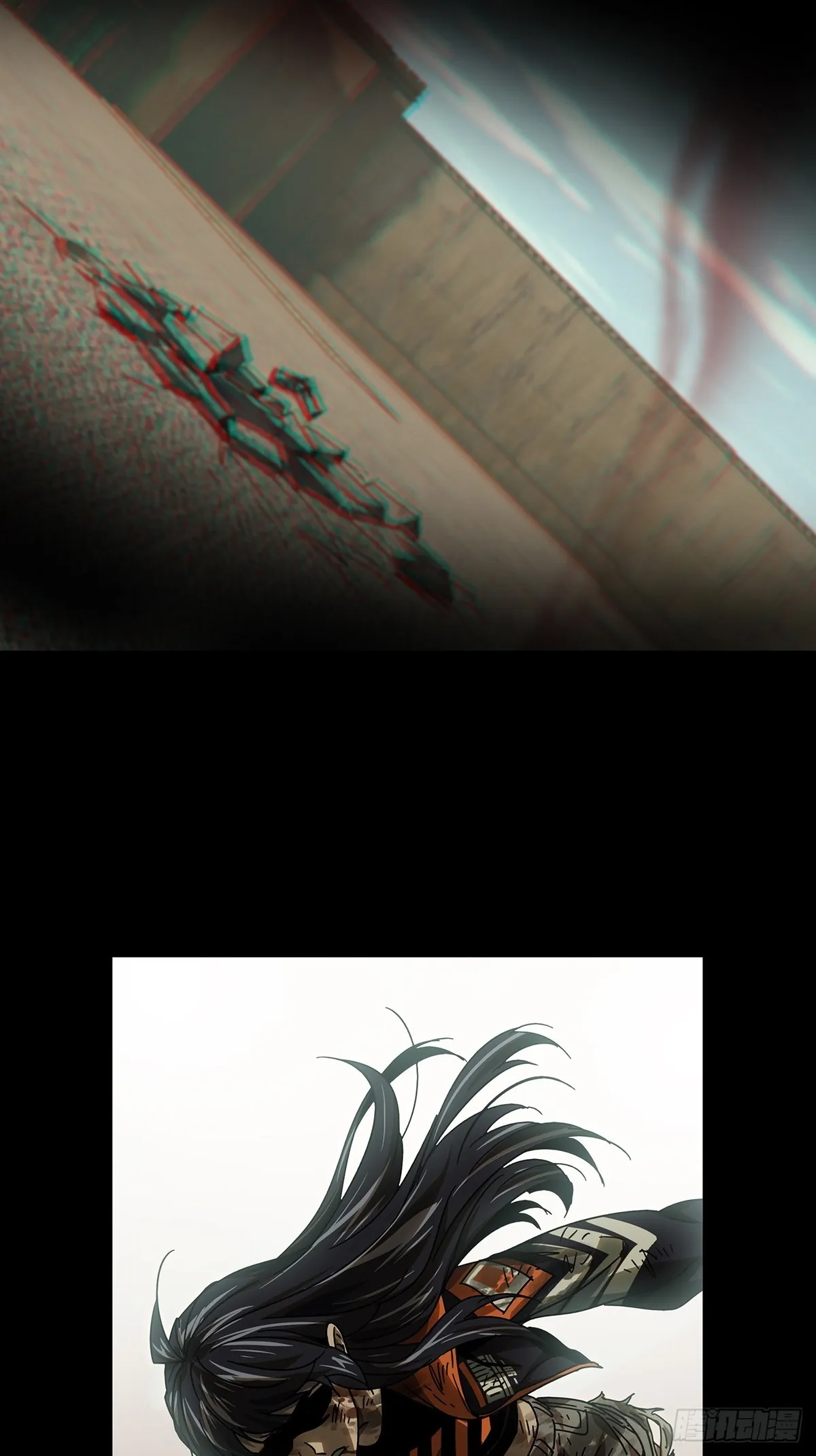 第二百六十八章_瓮中之鳖上 第22页