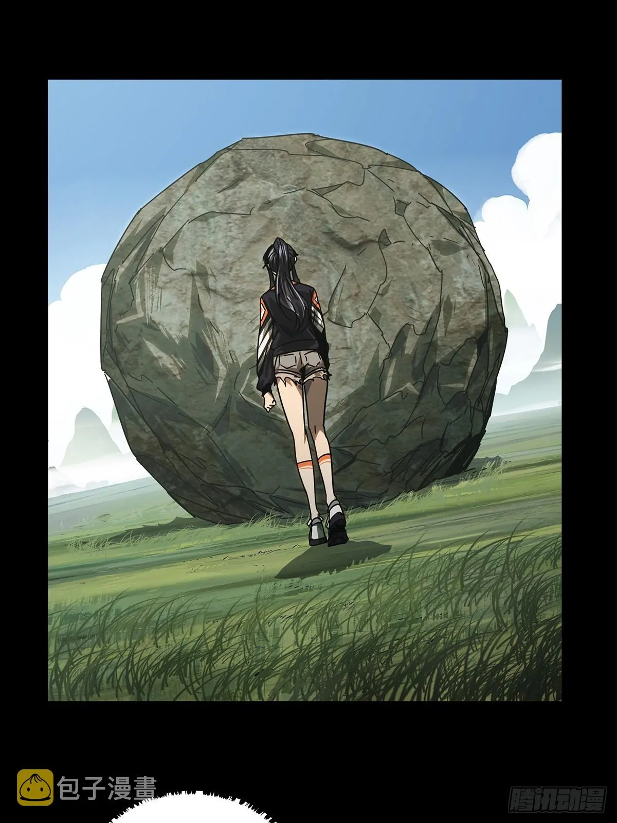 第二百六十七章_出其不意下 第12页