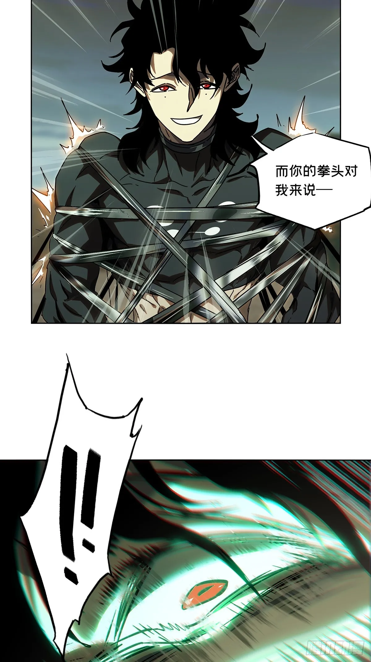 第二百六十七章_出其不意下 第45页