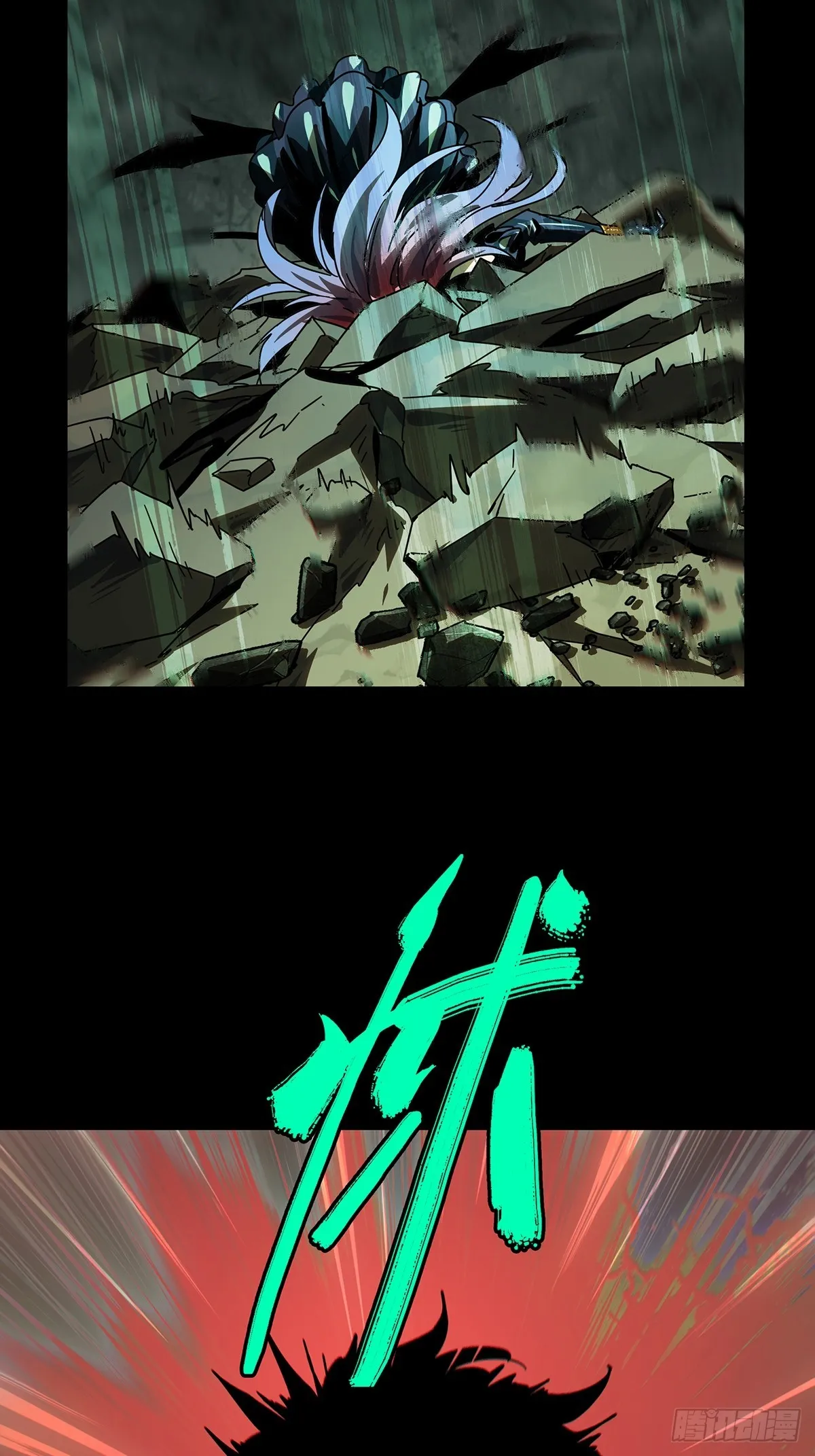 第二百七十一章_欲火焚身上 第47页