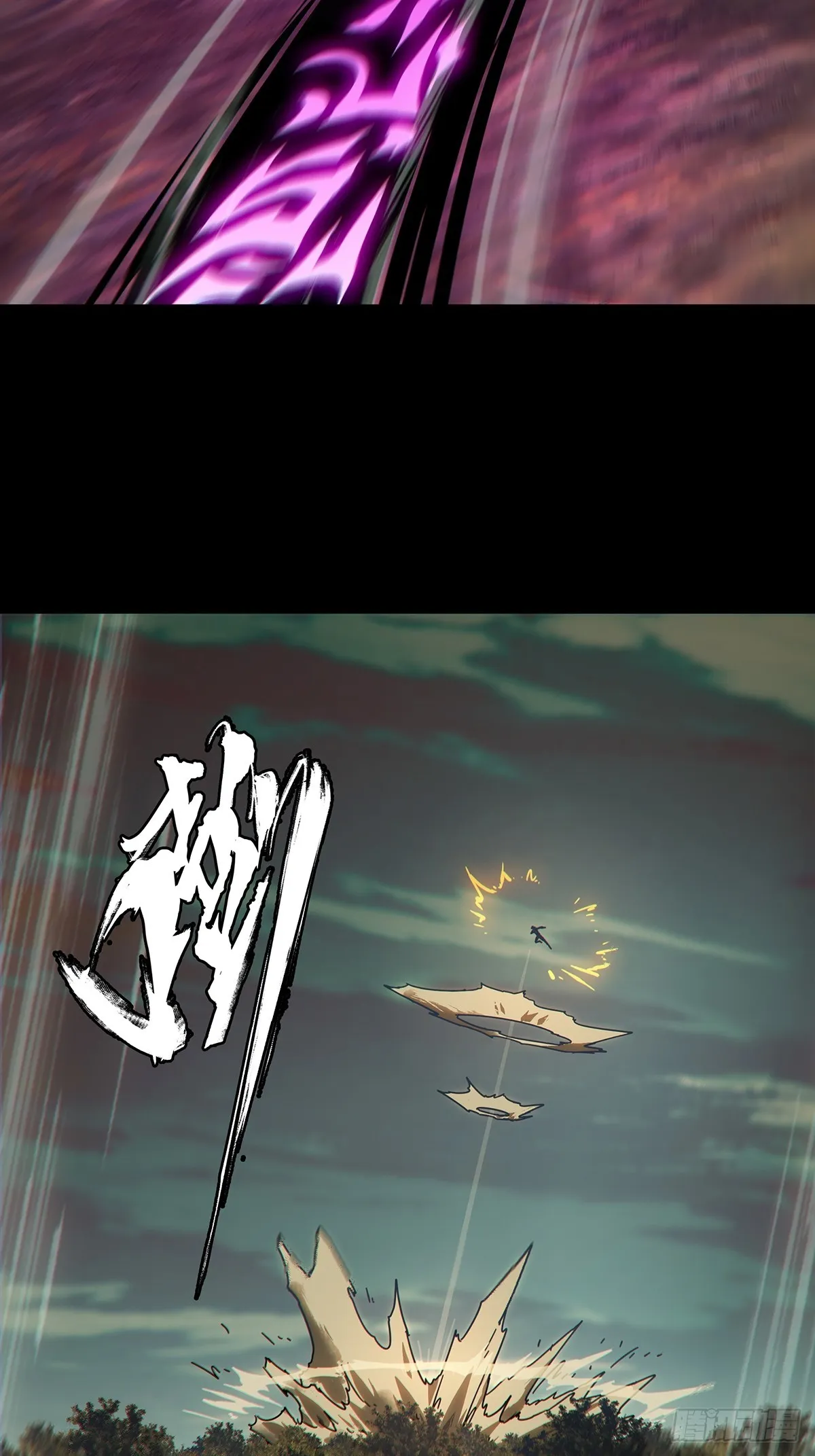 第二百七十二章_欲火焚身中 第34页