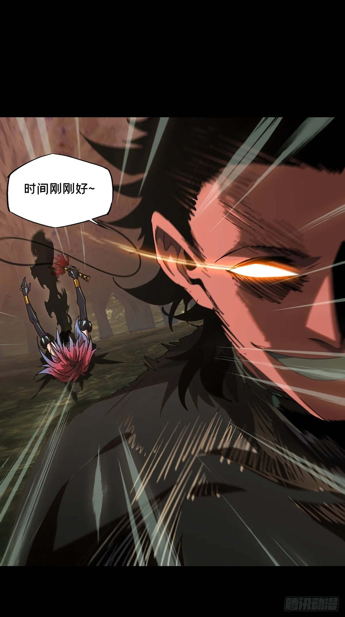 第二百七十三章_欲火焚身下 第28页