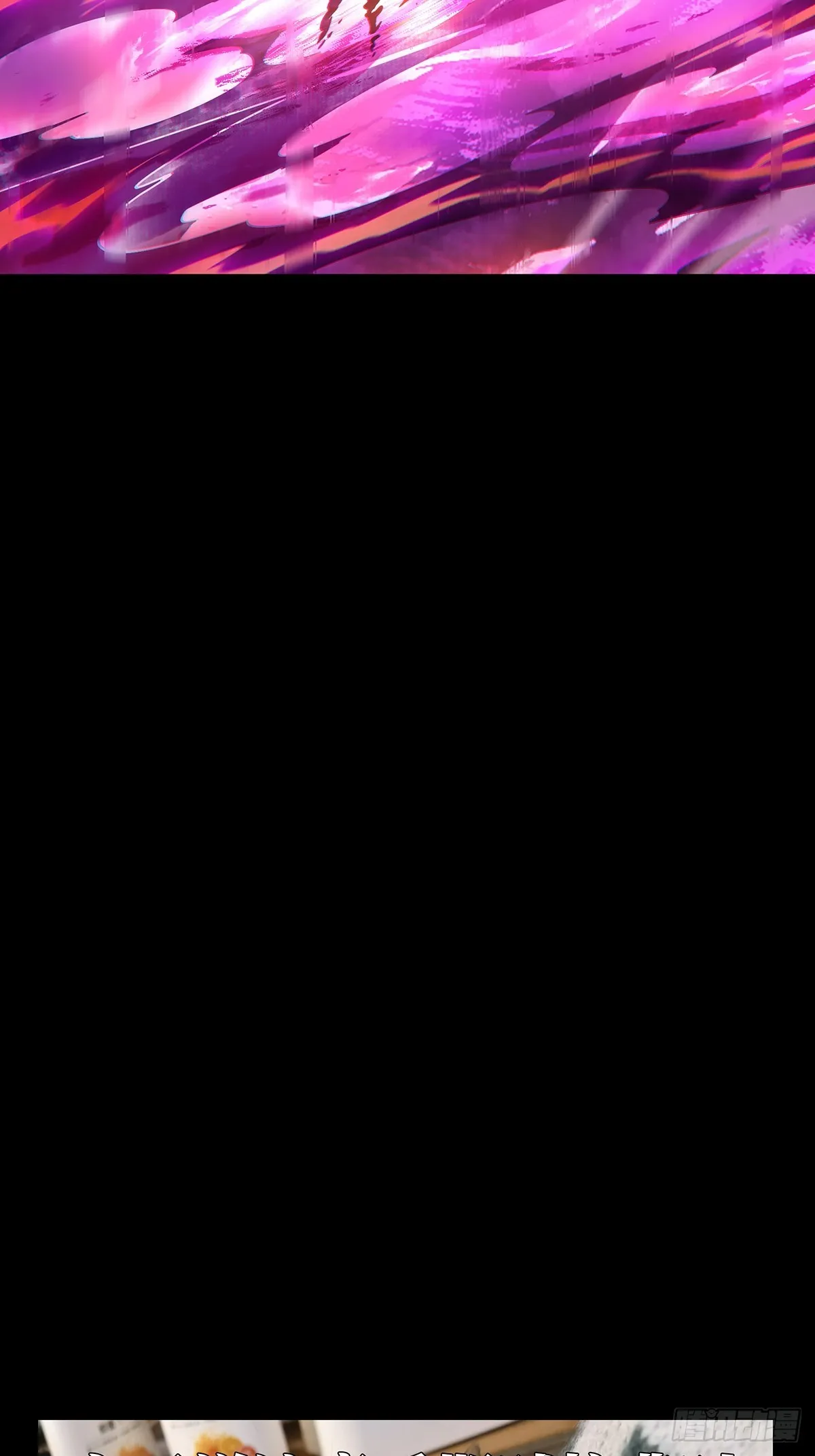 第二百七十三章_欲火焚身下 第48页