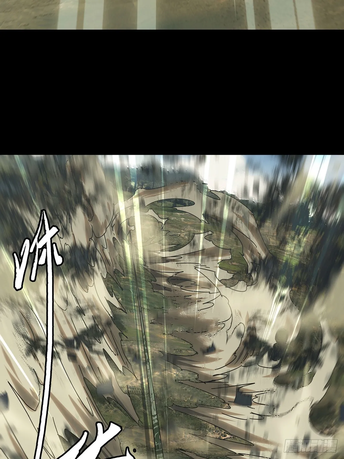 第二百七十七章_天生恶人上 第8页