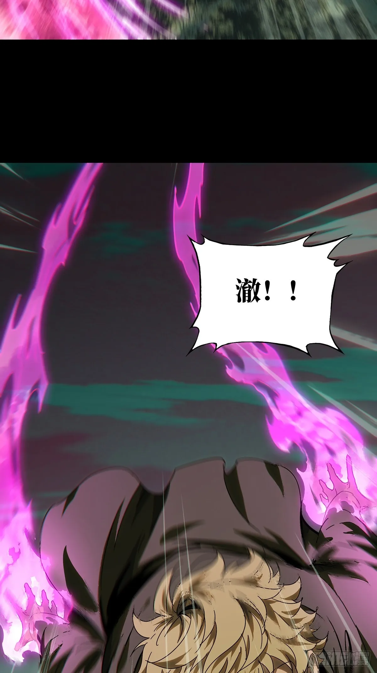 第二百七十八章_天生恶人中 第14页