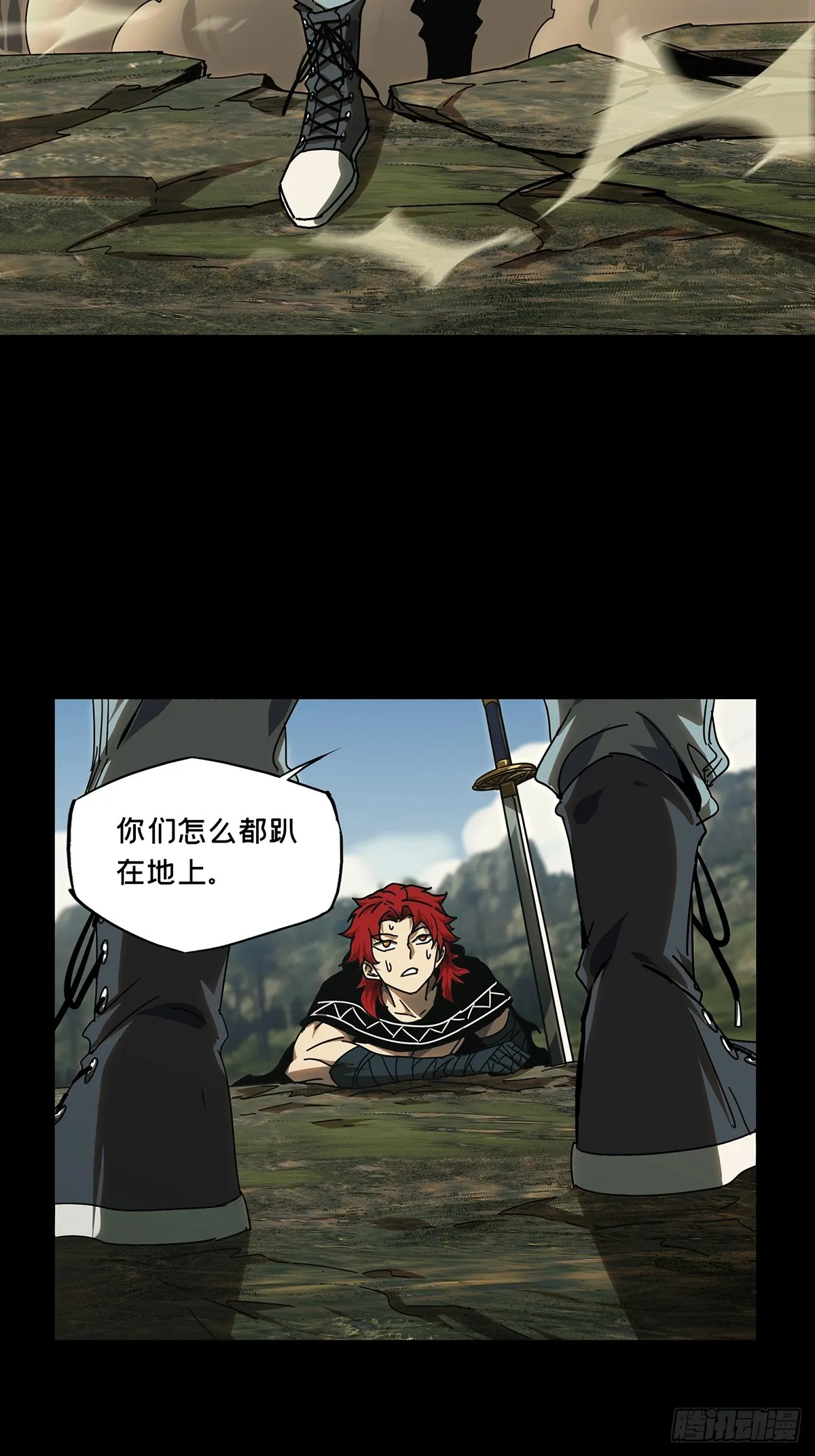 第二百八十二章_回归下 第38页