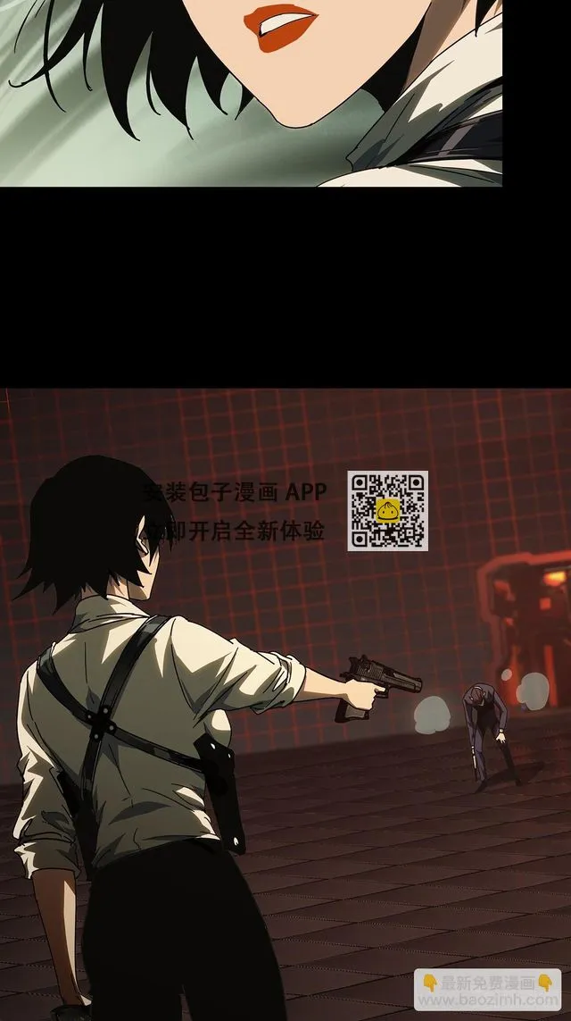 第二百八十三章_虐杀时刻上 第8页