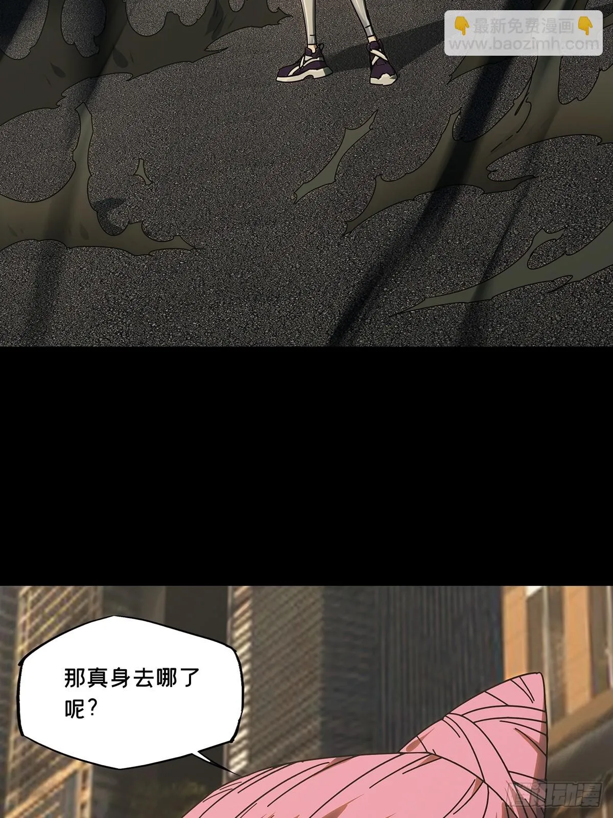 第二百八十三章_虐杀时刻上 第22页