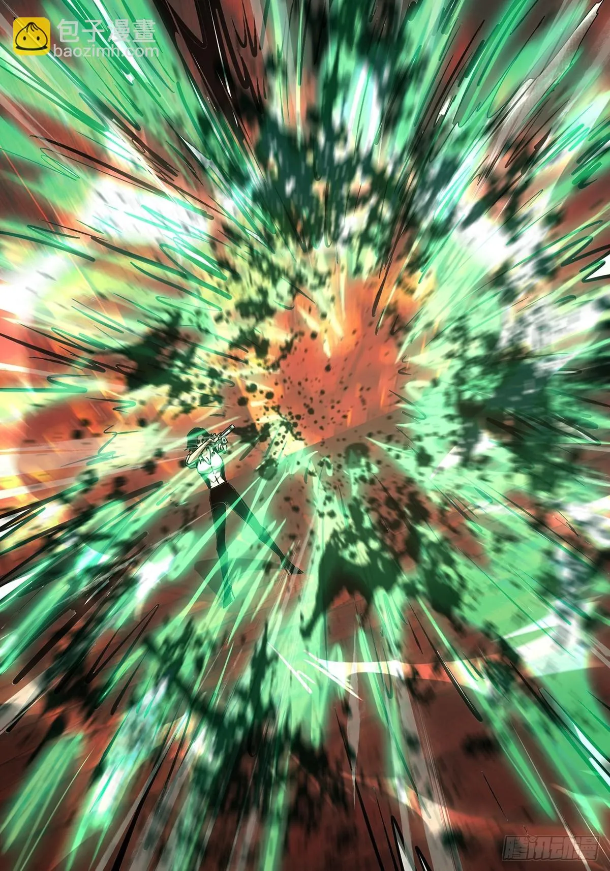 第二百八十四章_虐杀时刻中 第7页
