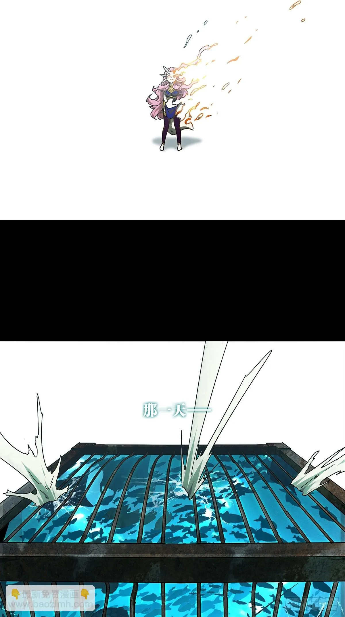 第二百八十五章_虐杀时刻下 第29页