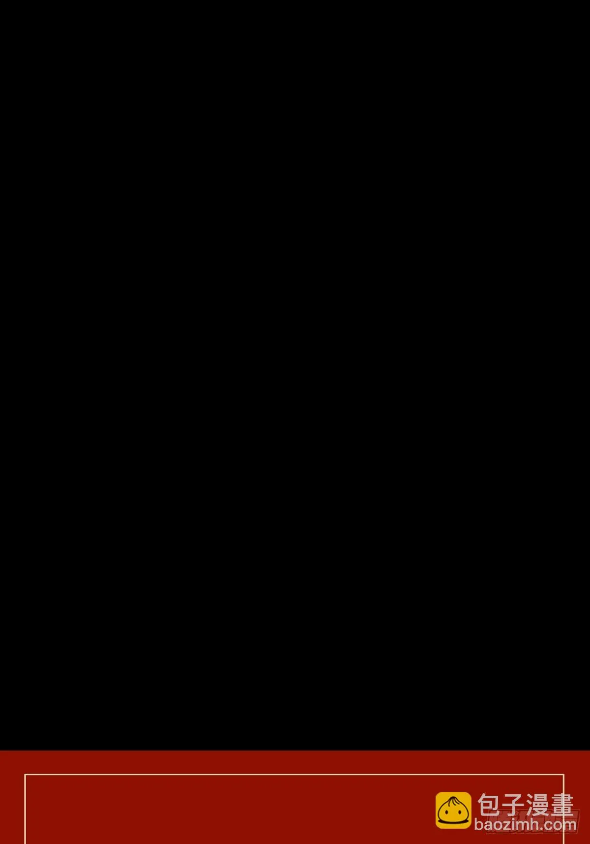 第二百八十七章_怨念中 第49页