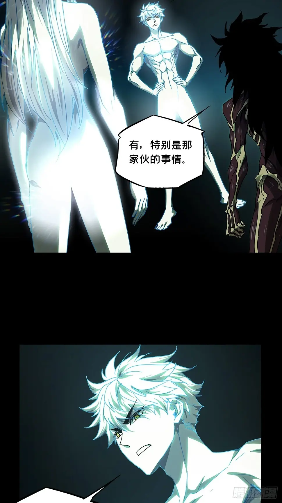 第二百九十二章_入侵上 第24页