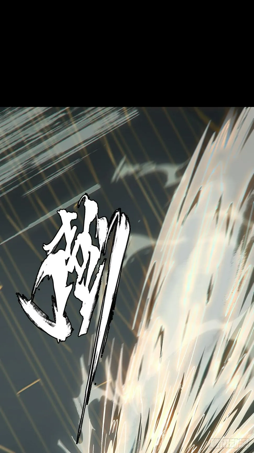 第二百九十五章_强敌上 第28页