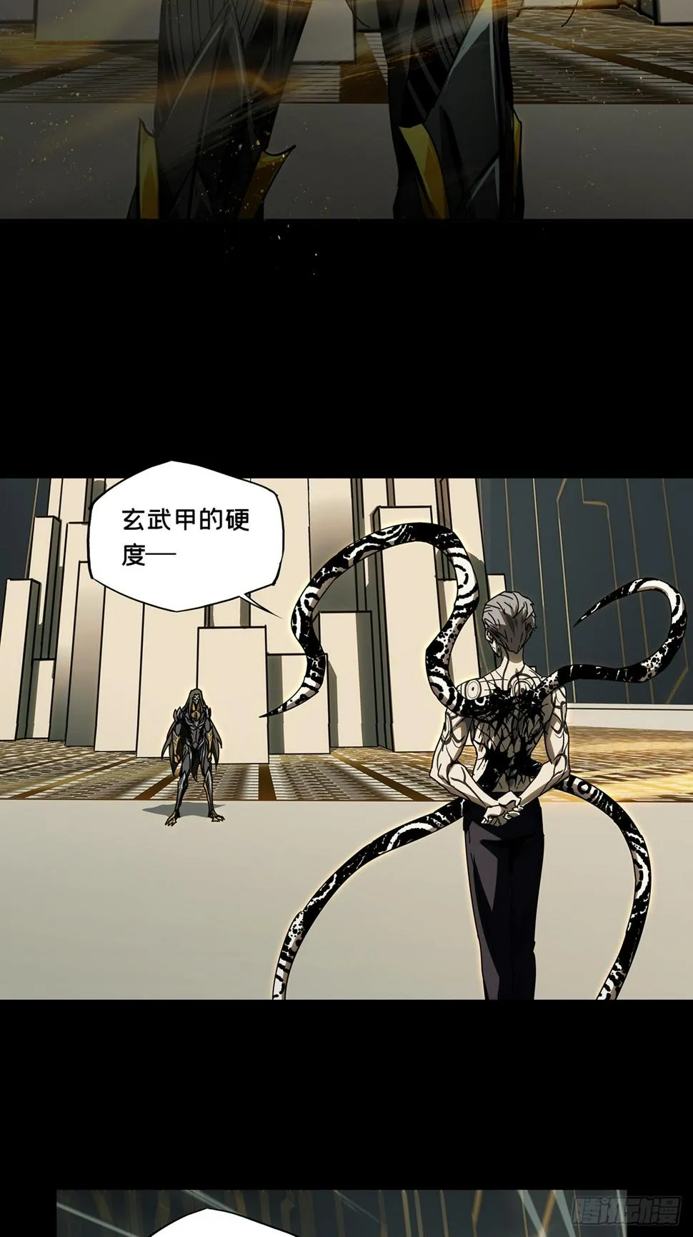 第二百九十五章_强敌上 第39页