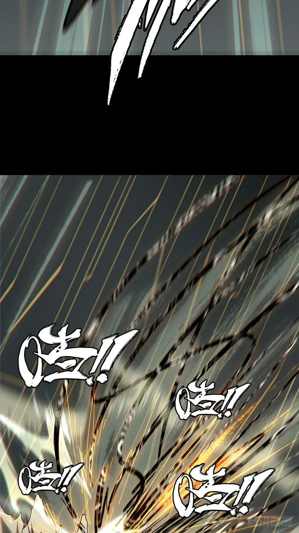 第二百九十七章_强敌下 第5页