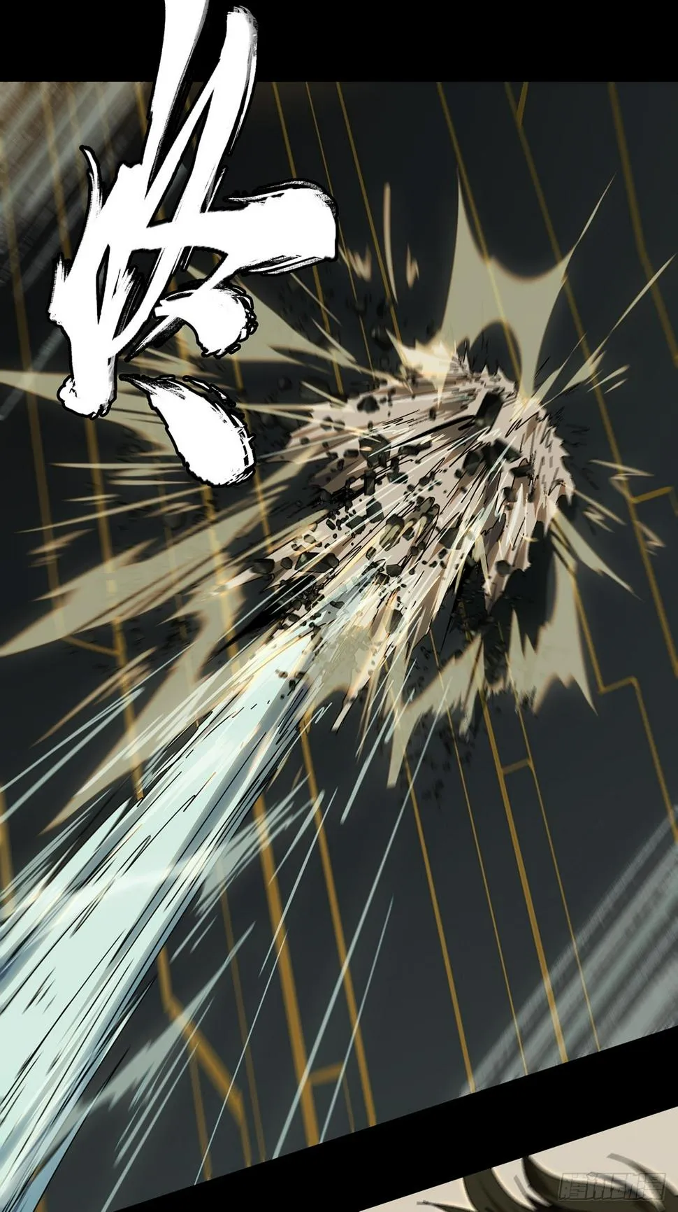 第二百九十七章_强敌下 第34页