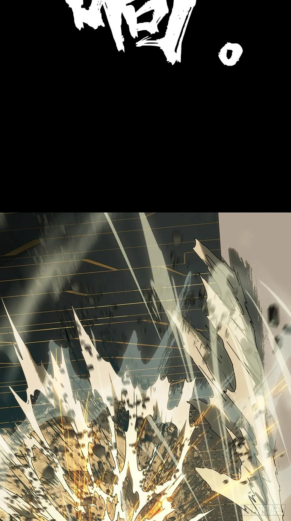 第二百九十七章_强敌下 第45页