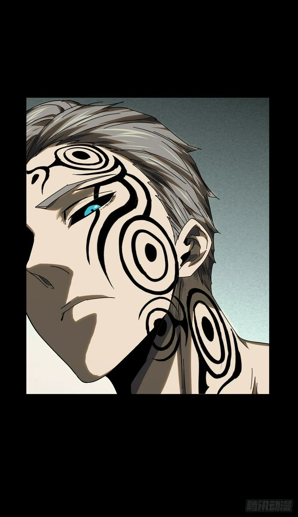 第二百九十九章_怒火中 第27页