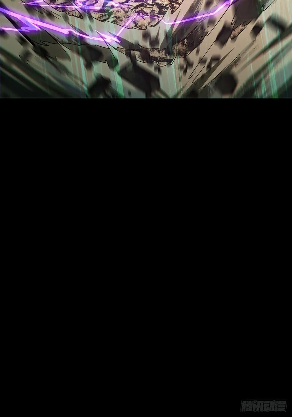 第二百九十九章_怒火中 第54页