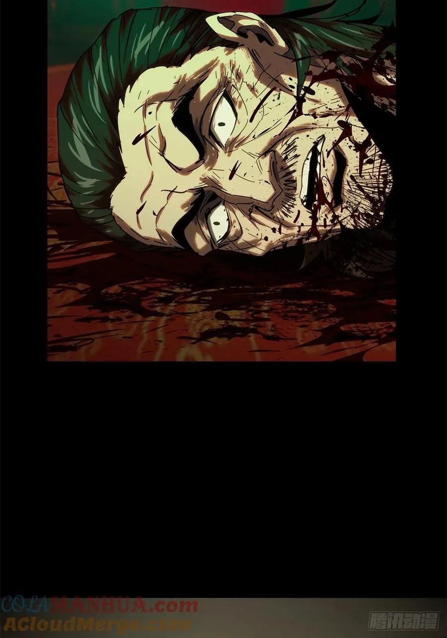 第三百四十七章_心死下 第19页