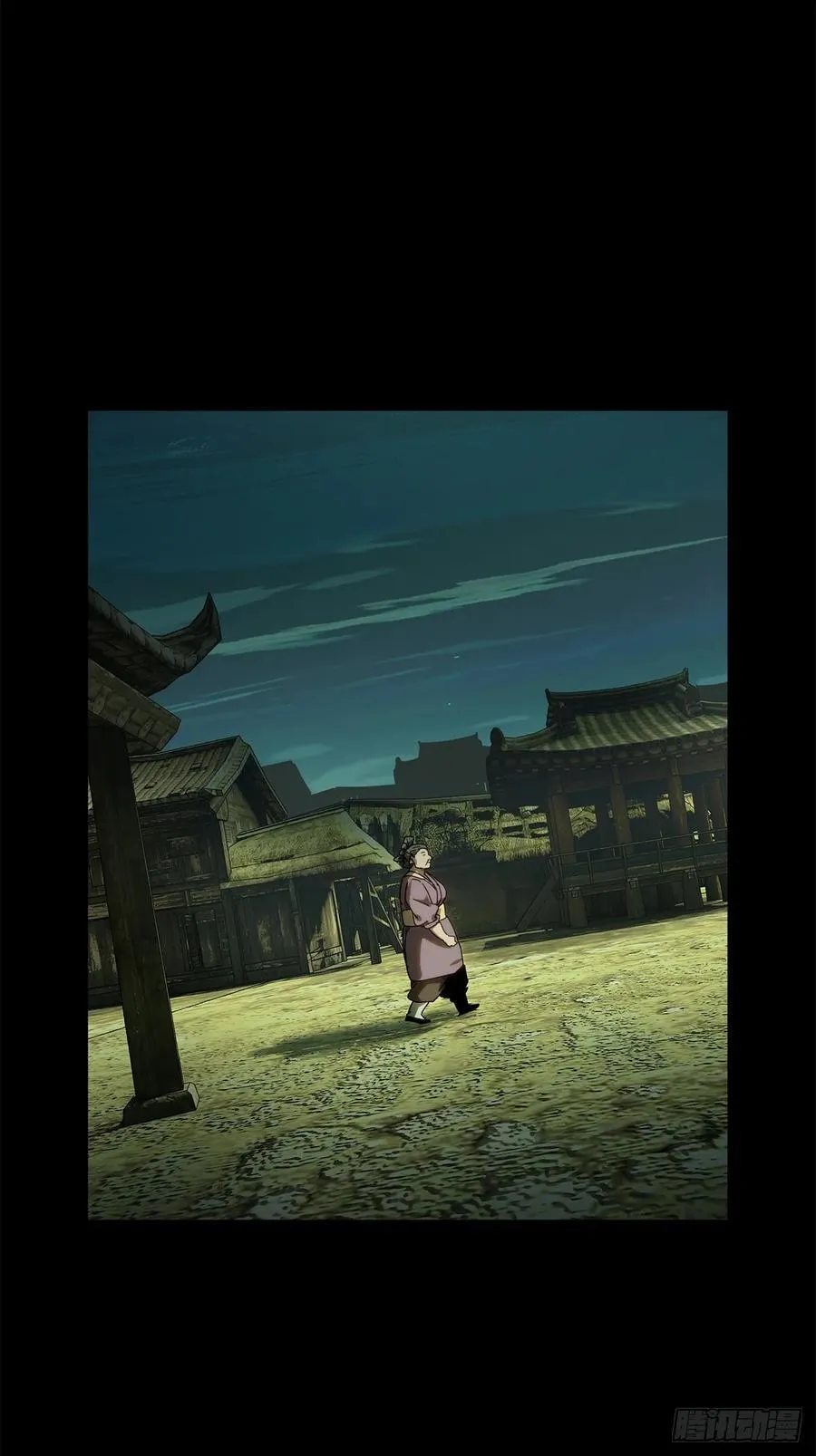 第三百四十五章_心死上 第26页